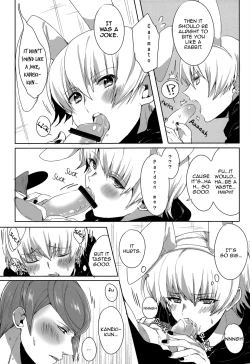 Page 20 of Kimitte Sugoku Oishi Sou.