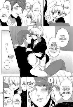 Page 22 of Kimitte Sugoku Oishi Sou.