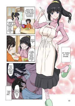 Page 3 of Megami Sugiru Mama ga Tonari no Oyaji ni Tanetsuke Press Sareteita Ken | Mama Was Too Divine So Our Neighbor Did The Mating Press On Her