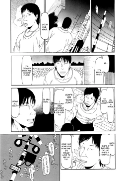 Page 149 of Ranbou Shinasai Ch.1-9