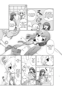 Page 7 of Jiichu! 2 Girl Masturbation Addiction