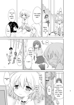 Page 17 of Jiichu! 3 Girl Masturbation Addiction