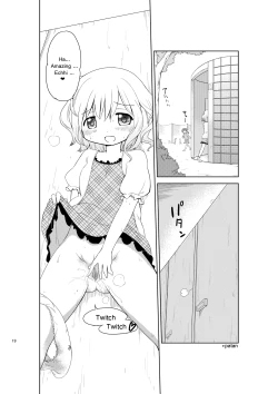 Page 18 of Jiichu! 3 Girl Masturbation Addiction