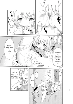 Page 19 of Jiichu! 3 Girl Masturbation Addiction