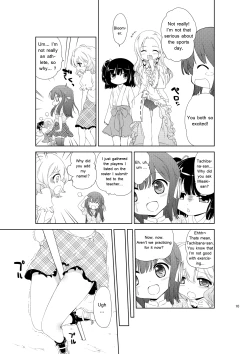 Page 9 of Jiichu! 3 Girl Masturbation Addiction
