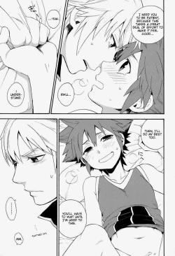 Page 16 of Kingdom Hearts dj – First Session