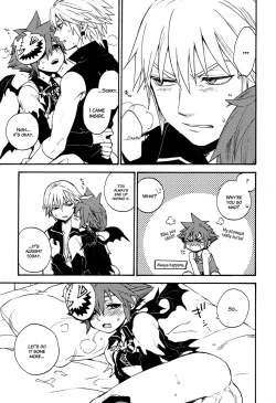 Page 14 of Lovely Devil – Kingdom Hearts dj