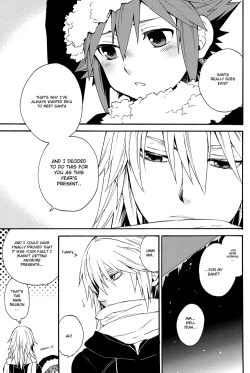 Page 15 of Kingdom Hearts dj – Shinyuu wa Santa Clause