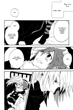 Page 26 of Kingdom Hearts dj – Shinyuu wa Santa Clause