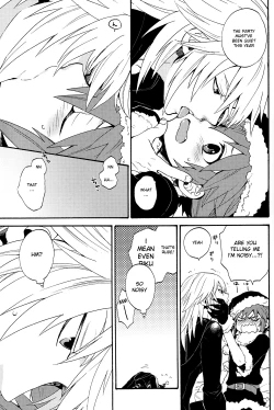 Page 27 of Kingdom Hearts dj – Shinyuu wa Santa Clause