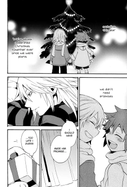 Page 8 of Kingdom Hearts dj – Shinyuu wa Santa Clause