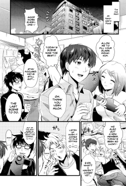 Page 19 of Boku to Kanojo no Shujuu KankeiServant Relationship Ch. 1-3