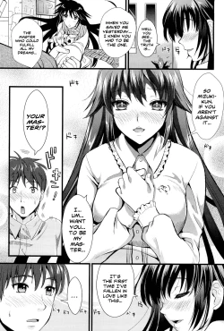 Page 23 of Boku to Kanojo no Shujuu KankeiServant Relationship Ch. 1-3