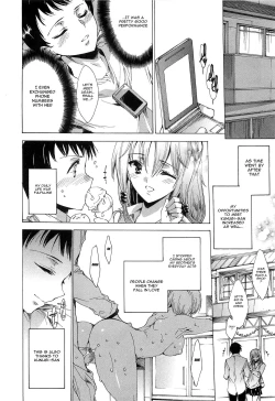 Page 12 of Nikuyoku RensaNTR Girlfriend Ch. 1-7