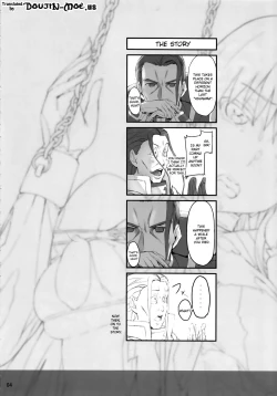 Page 3 of Asunama 2