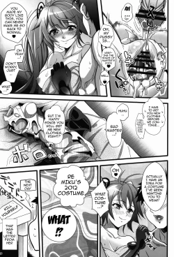 Page 19 of Racing Angeloid