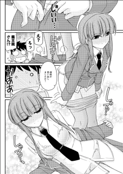 Page 130 of Action Pizazz 2015-06