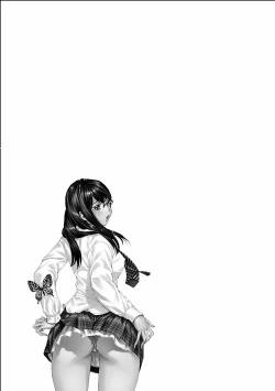 Page 155 of Nugikake