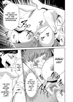 Page 15 of Mama wa Saimin Chuudoku!