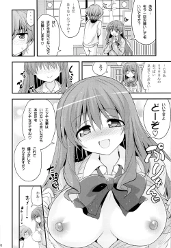 Page 5 of Futari to Shota no Naisho Graffiti