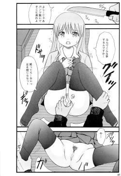 Page 8 of Chuubou Kankin Graph