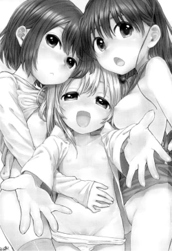 Page 2 of Oniichan Onii-chan!!!