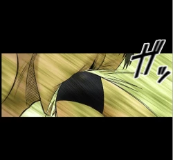 Page 3 of Sephiria Maximum Part 1