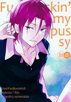 Page 1 of Fuckin' my pussy