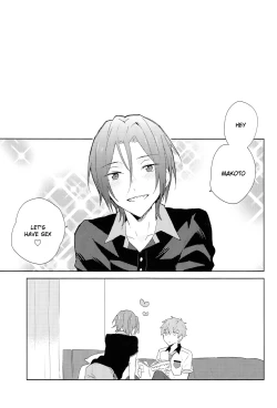 Page 2 of Fuckin' my pussy