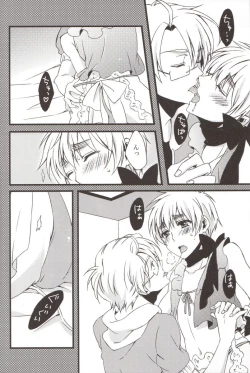 Page 9 of Oshioki no Jikan.