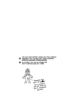 Page 2 of Super Mayuge Brothers