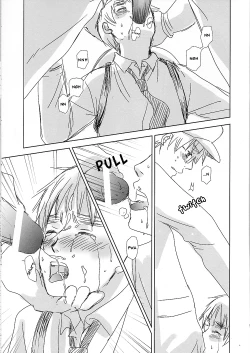 Page 9 of Super Mayuge Brothers