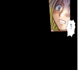 Page 48 of Sephiria Maximum Part 2