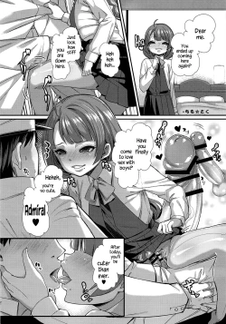 Page 31 of Tokumu Ian-kan Yuugumo