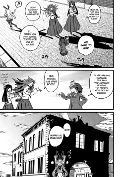 Page 8 of Tokumu Ian-kan Yuugumo