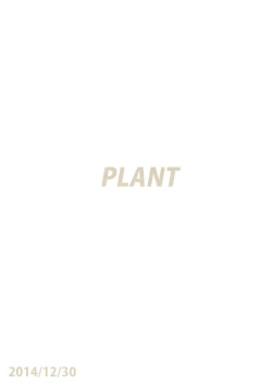 Page 18 of Aru Hi no Futari All Chara Hen