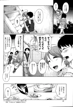 Page 48 of Action Pizazz 2015-05