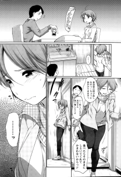 Page 50 of Action Pizazz 2015-05