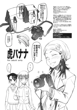 Page 2 of Tora Banana