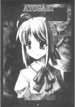 Page 16 of Berry Berry