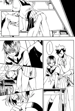 Page 18 of Sailor Pudding chan