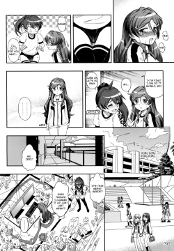 Page 28 of AkaRei☆Operation