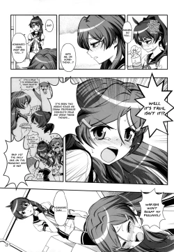 Page 29 of AkaRei☆Operation