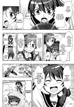 Page 30 of AkaRei☆Operation