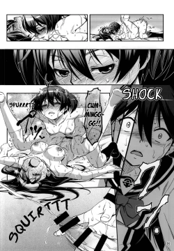 Page 7 of AkaRei☆Operation