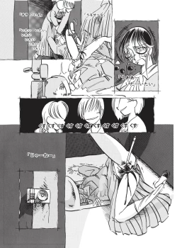 Page 63 of Kurikaeshi