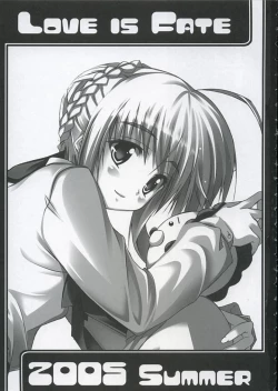 Page 2 of Love is Fate