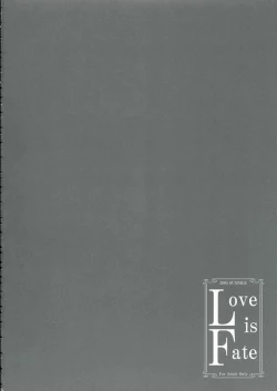 Page 45 of Love is Fate