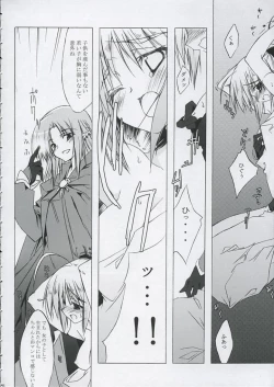 Page 7 of Love is Fate