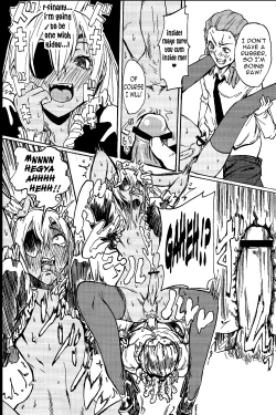 Page 15 of Sakuma Coach no Omotenashi | Coach Sakuma’s Hospitality